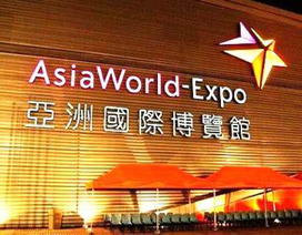 광저우 Baili 포장 -AsiaWorld-Expo 홍콩 국제 인쇄 및 포장 Fai